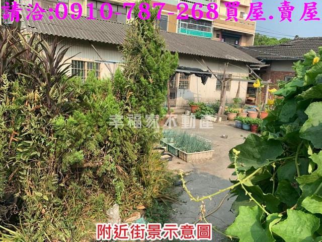 大埤建地-5