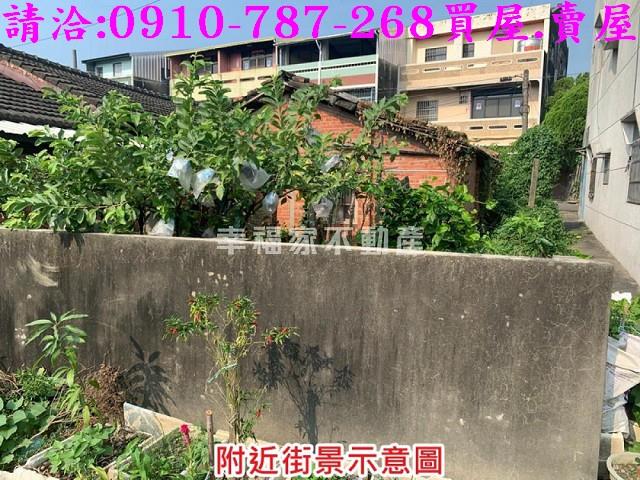 大埤建地-6