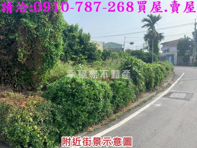 大埤建地-9