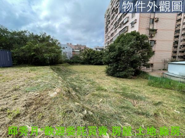 新北三芝都市計畫內-2