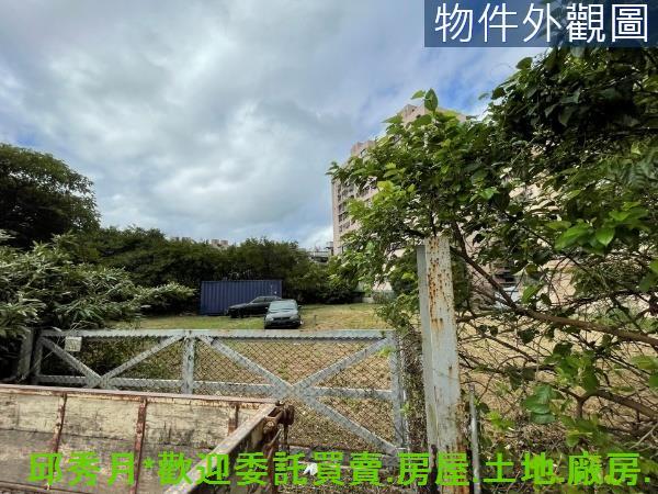 新北三芝都市計畫內-3
