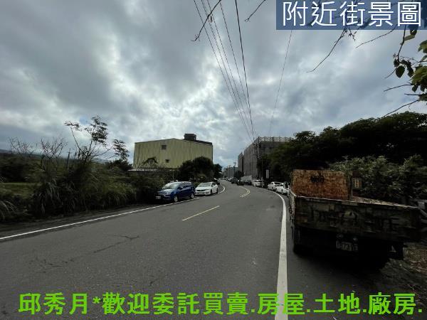 新北三芝都市計畫內-4