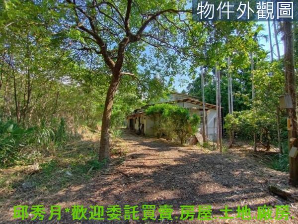 新北石門農地-1