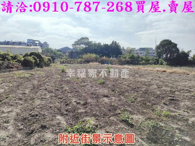 中埔農地-2
