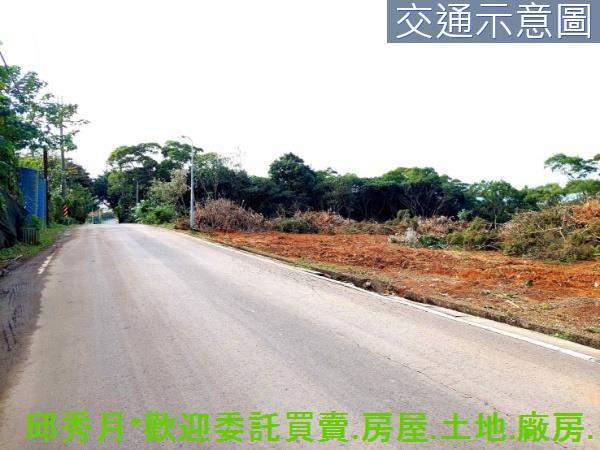 新北淡水農地-1