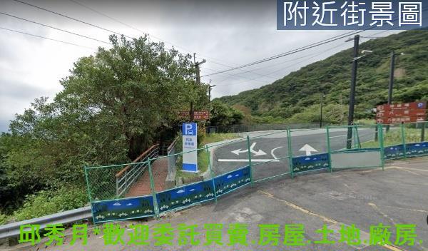 新北八里空百-7
