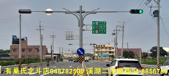 芳苑農地-4