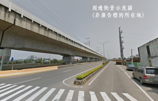 桃園大園工業地-1
