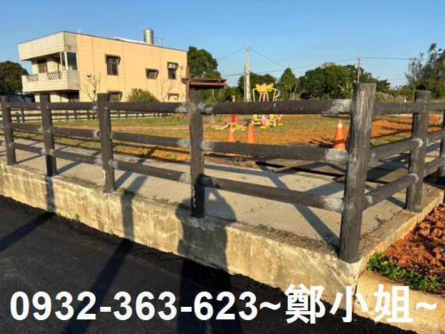 桃園農地-3