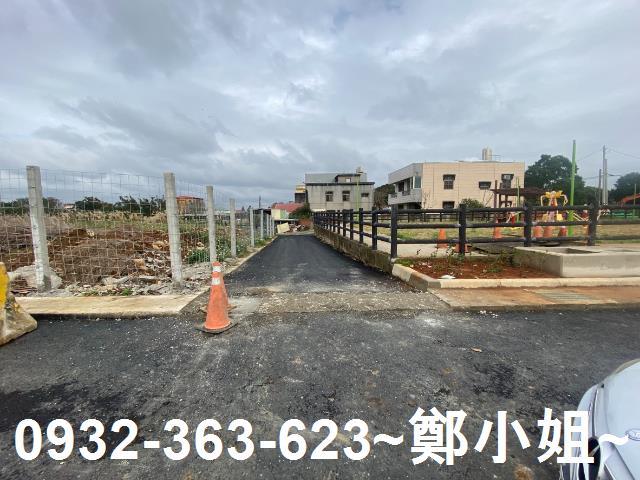 桃園農地-5