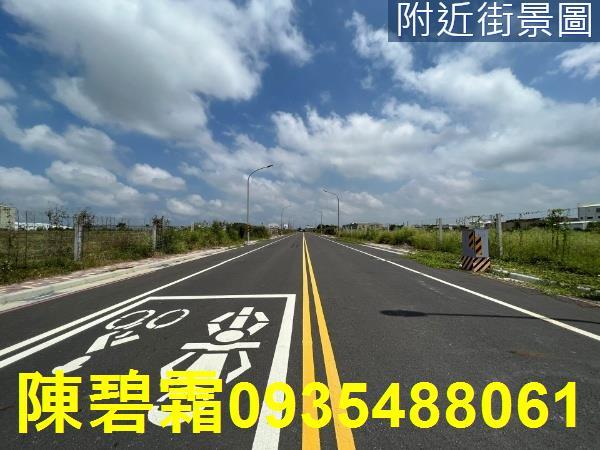 台南麻豆工業地-4