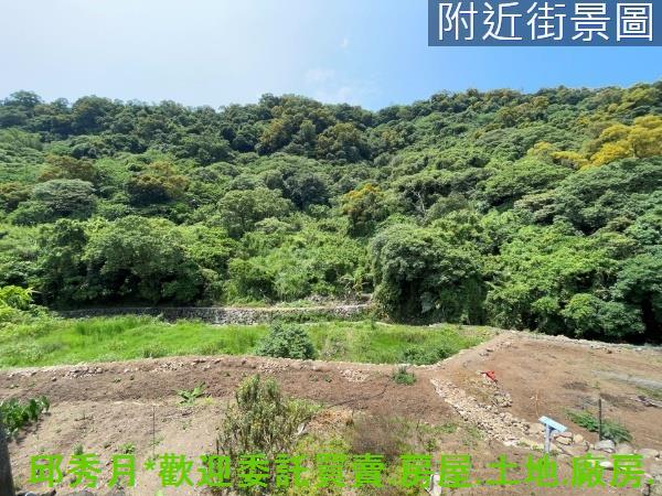 新北淡水農地-4
