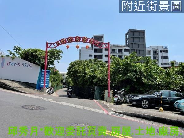 新北淡水農地-7