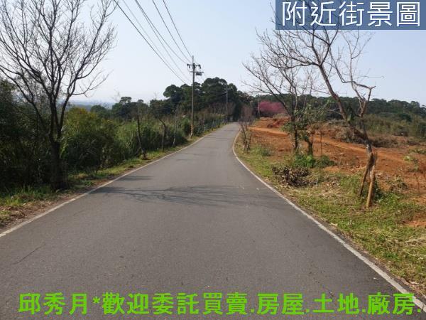 新北三芝農地-1