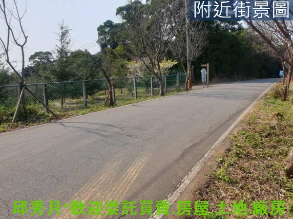 新北三芝農地-2