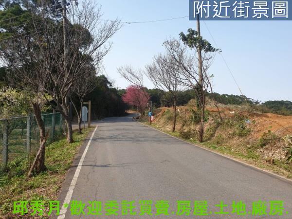 新北三芝農地-3