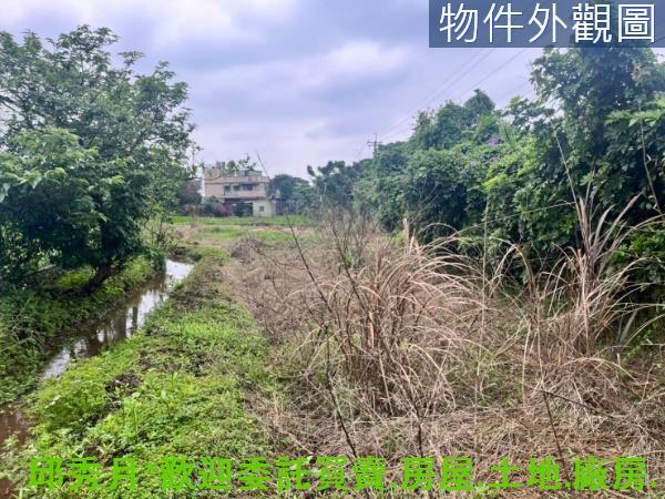 新北三芝農地-2