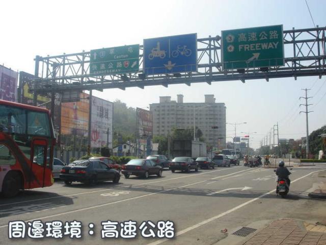 台中太平山坡地-2