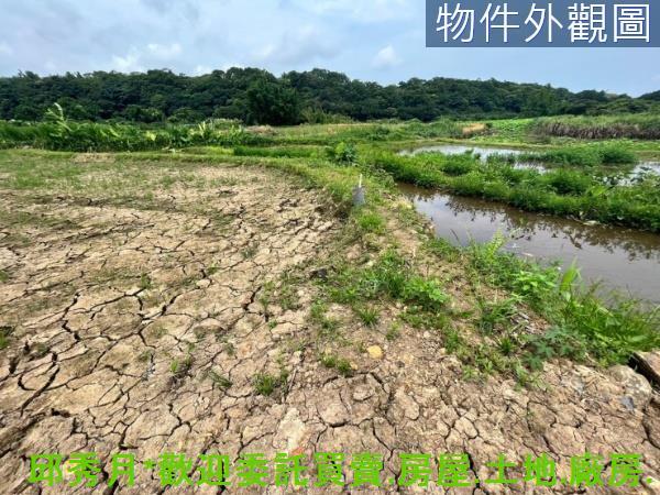 新北三芝農地-4
