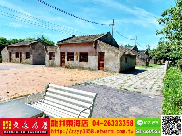彰化農地-6