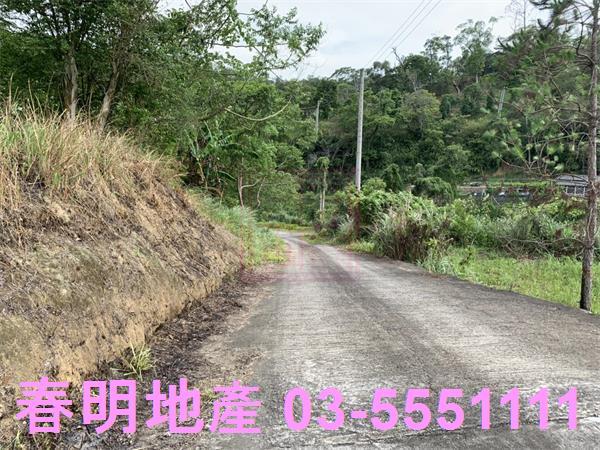 新竹峨眉農地-1