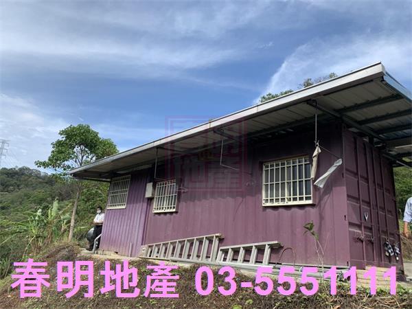 新竹峨眉農地-8