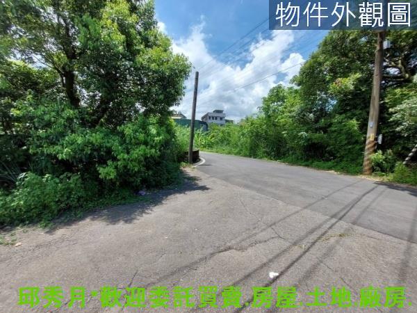 新北農地-3
