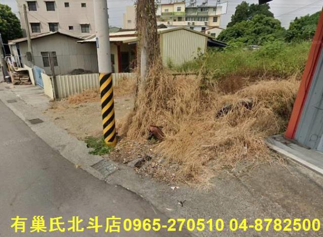 彰化建地-3
