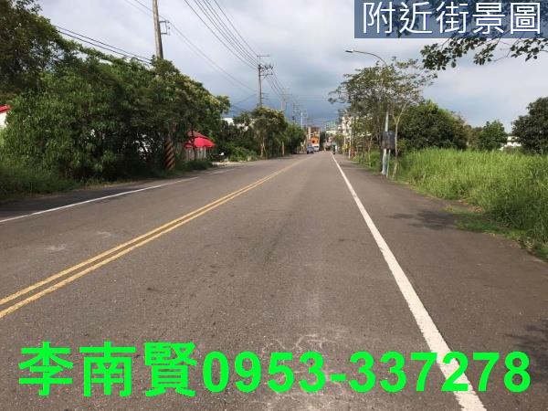 台南新化建地-2