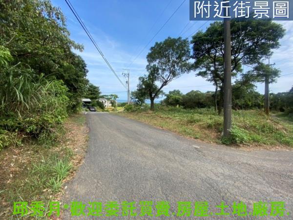 新北三芝農地-4