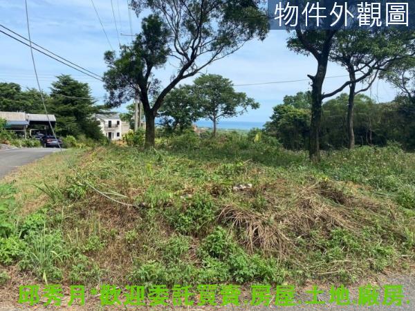 新北三芝農地-5