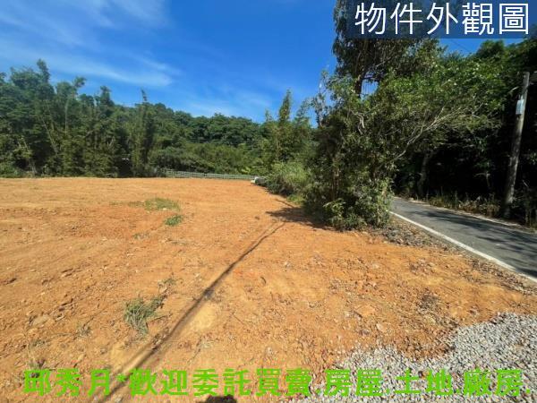 新北三芝農地-2