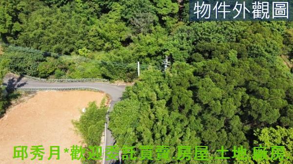 新北三芝農地-2