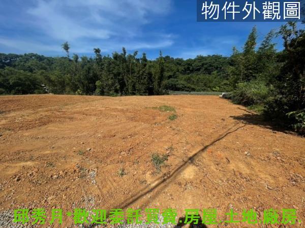 新北三芝農地-4