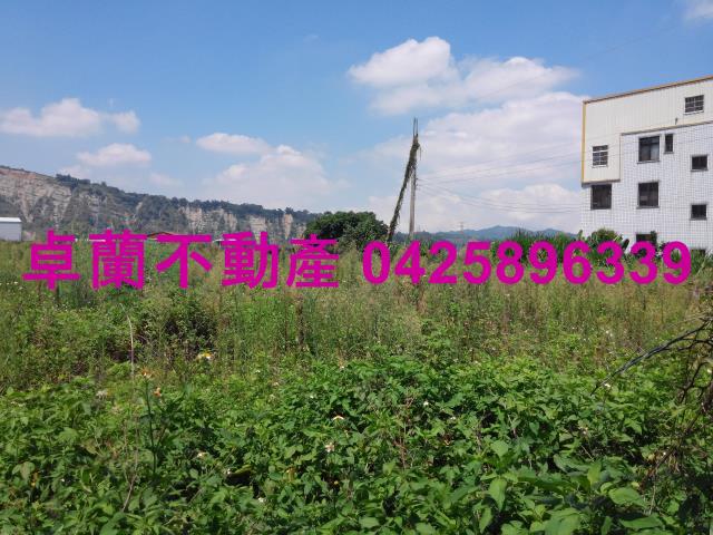 苗栗農地-4