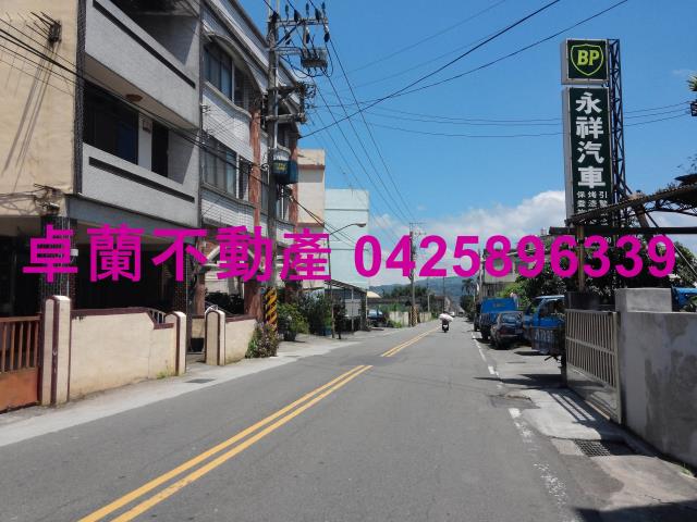 苗栗農地-8