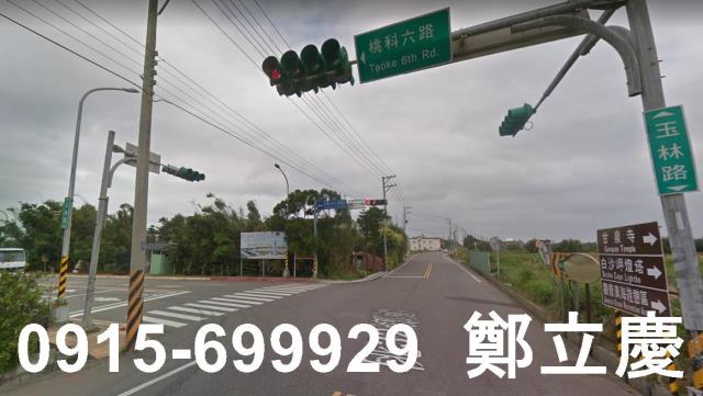 桃園觀音農地-3