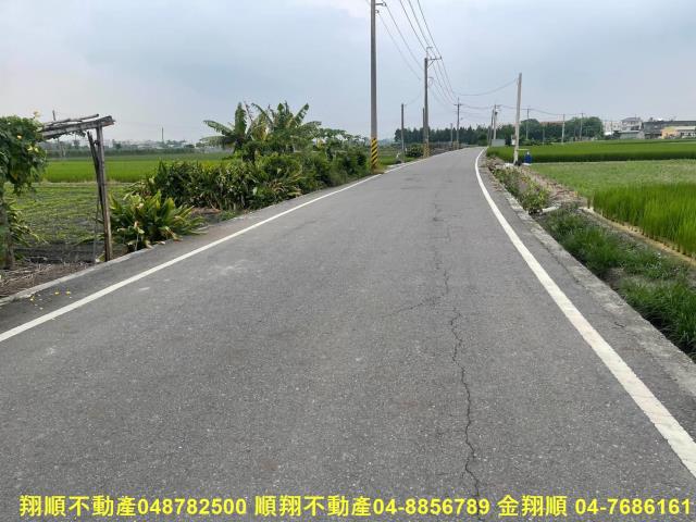 彰化二林農地-5