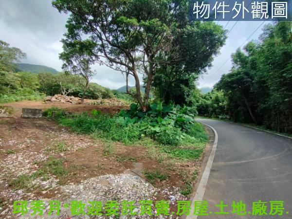 新北三芝國家公園區-1