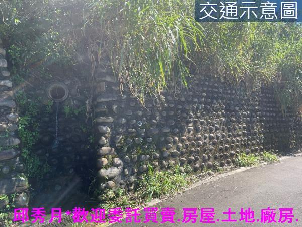 淡水二期二-6