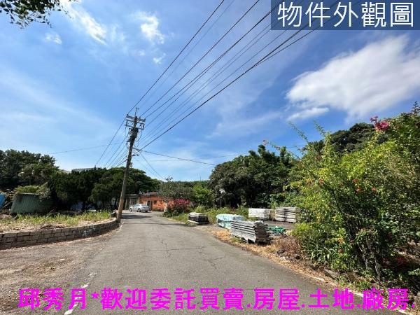 新北三芝特定農業區-1