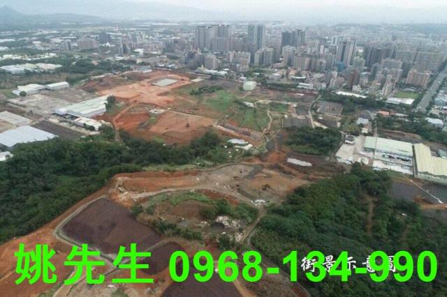 新北工業地-1