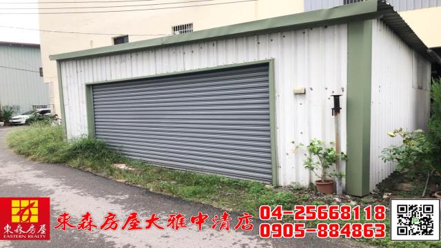 台中大雅建地-1