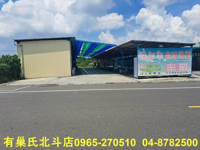 北斗建地-1