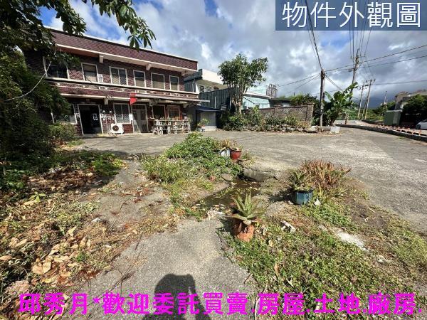 三芝工業地-6