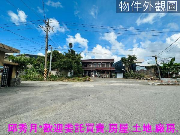 三芝工業地-7