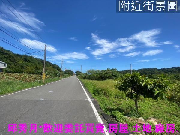 石門農地-1