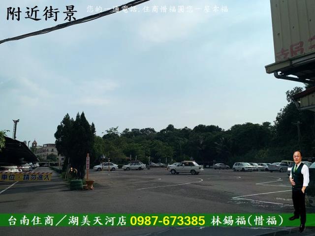 台南建地-4