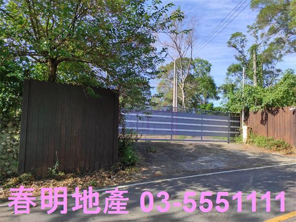 新竹竹東農地-10