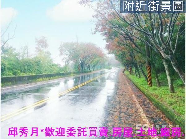 三芝農地-2
